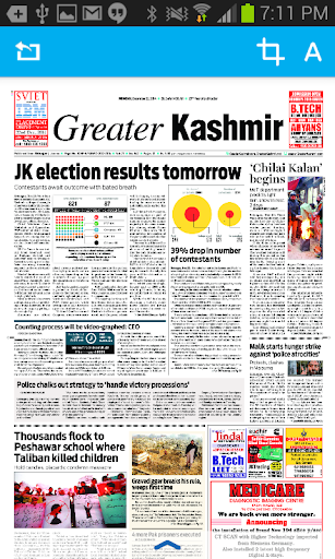 【免費新聞App】Greater Kashmir Epaper-APP點子