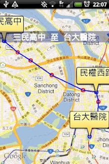 台北捷運-城市遊客系列 (Free)