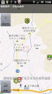 How to mod Karuizawa real estate app 1.18 mod apk for bluestacks