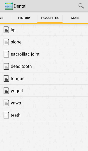 【免費醫療App】Dental Professions Dictionary-APP點子