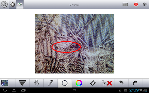 Free Download S-Viewer for tablet APK