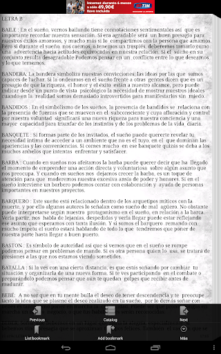 【免費書籍App】Diccionario de los sueños-APP點子