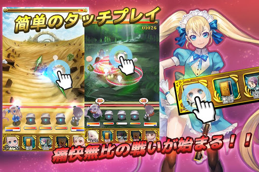 EngKing EX (英文單字王) v1.4.8 專業版-Android 軟體下載-Android 遊 ...