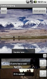 Travel Xinjiang Screenshots 2
