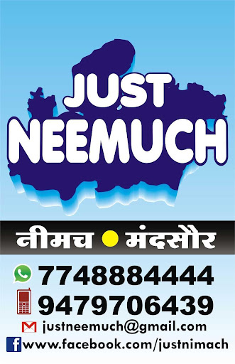 JUST NEEMUCH