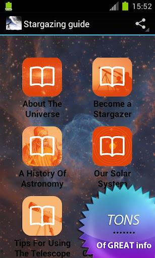 免費下載書籍APP|The Stargazing Guide app開箱文|APP開箱王
