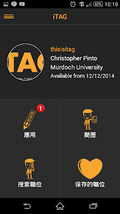 How to download iTag 職位搜索 1.0 mod apk for laptop