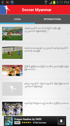 Soccer Myanmar