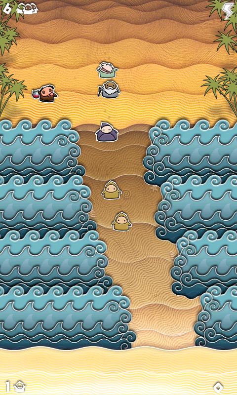 Android application Open Sea! Go Down Mo! screenshort