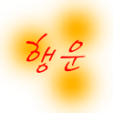 Estimated number of lottery logo