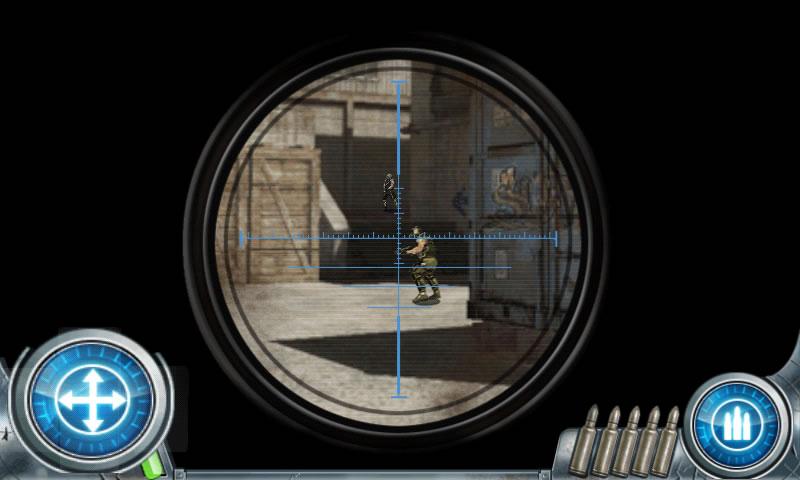 Mission：Top Sniper - screenshot