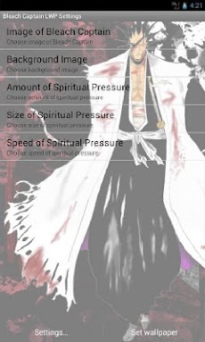 ブリーチキャプテンライブ壁紙 Androidアプリ Applion