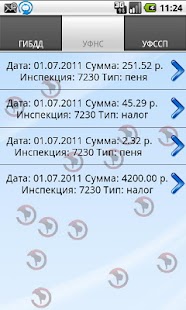 Аватар Screenshots 2