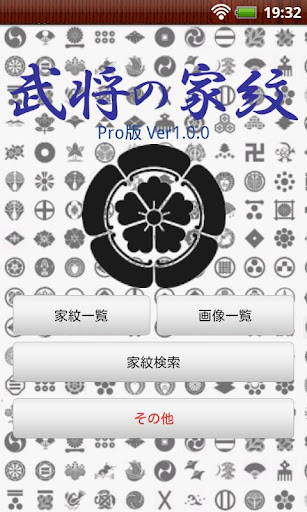 用手機養日本人形，不只頭髮變長而已| 鍵盤大檸檬 - ETtoday新聞雲