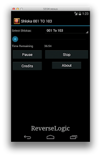 Vivek Chudamani (AudioBook) Screenshots 3