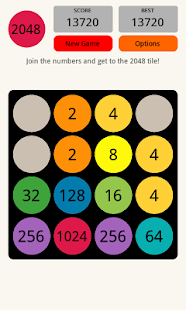 How to download 2048 puzzle game - ultimate patch 4.0 apk for android