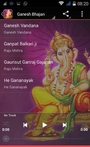 【免費音樂App】Ganesh Bhajan-APP點子