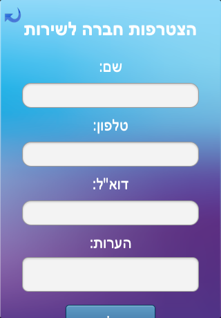 נאמבר