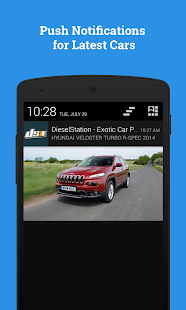 Car Wallpapers - DieselStation Screenshots 5