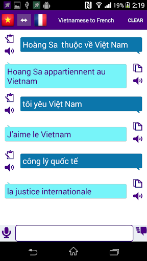 【免費教育App】Từ điển Pháp Việt-APP點子