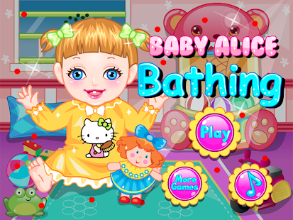 Cute Baby Bath Bed Time