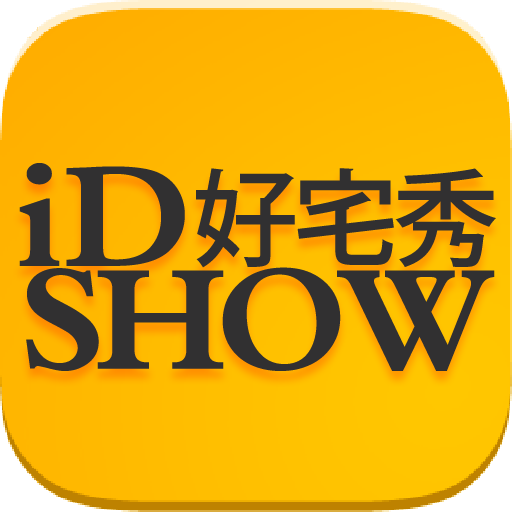 iDSHOW 好宅秀 LOGO-APP點子