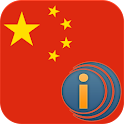iSpeech Chinese (S) Translator logo