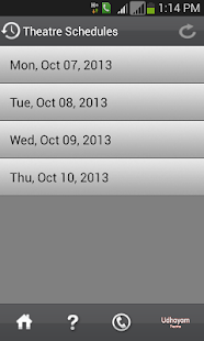 Udhayam Complex Chennai Screenshots 2