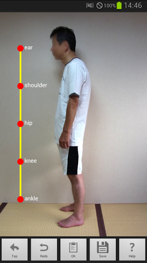 免費下載健康APP|Posture CHECKER plus app開箱文|APP開箱王