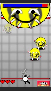 How to get Surga Throwing-knife Shooting patch 2.2 apk for android