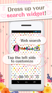 Kawaii Widget『Sleepy Monster』 Screenshots 7