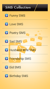 SMS Collection Latest 10000+