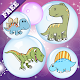 Dinosaurs Bubbles for Toddlers APK