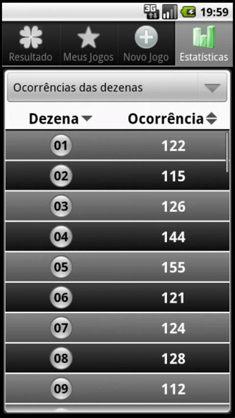 Megasena Mobile - screenshot