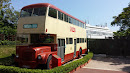 Old KMB Bus