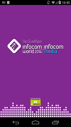 Infocom World 2014