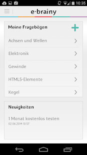 e-brainy Screenshots 1