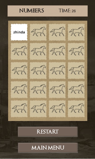 【免費教育App】Eduxeso - Dothraki language-APP點子