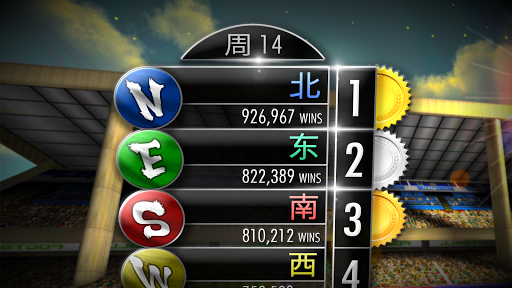 免費下載體育競技APP|Football Showdown 2015 app開箱文|APP開箱王