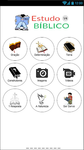 【免費教育App】Estudo Bíblico-APP點子