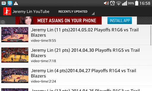 Jeremy Lin Game Log