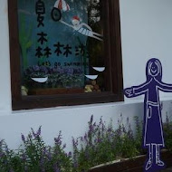 心之芳庭| 戶外婚禮| 商務會議| 景觀餐廳