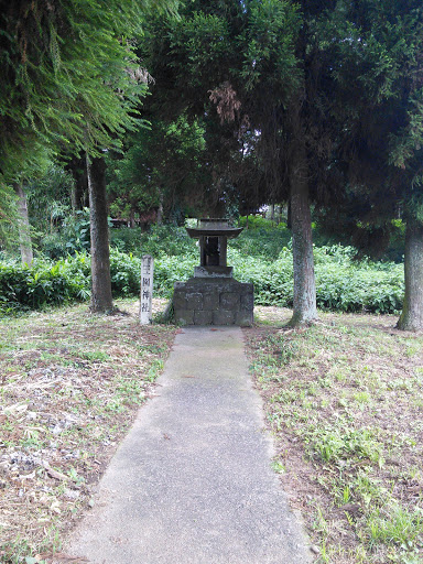 三園神社