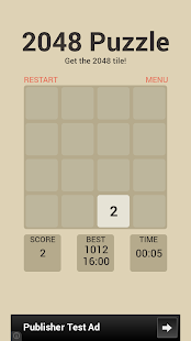 Puzzle 2048 v5 Screenshots 1