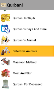 Qurbani - Eid ul Azha Screenshots 1