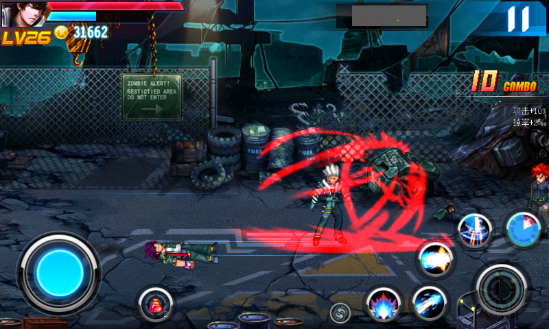 Final Fight 3 - screenshot