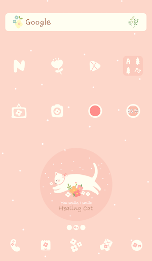 healing cat dodol theme