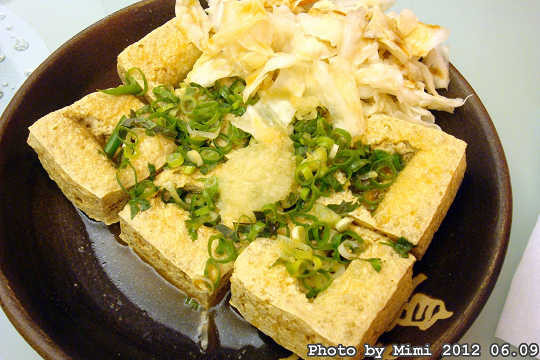 高雄 江豪記臭豆腐 ♥