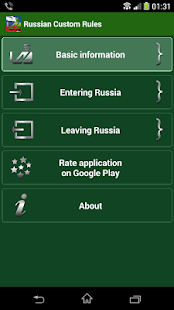 How to mod Russian Custom Rules lastet apk for bluestacks