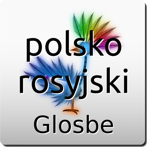 Polsko-Rosyjski słownik LOGO-APP點子